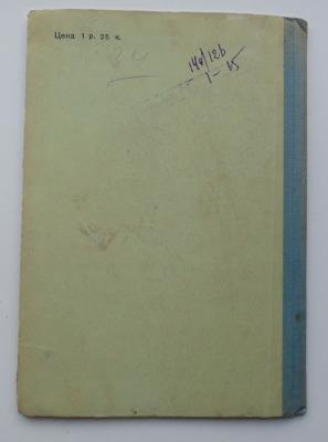 Прикрепленное изображение: 380417099_2647178135441365_4163072833963626481_n.jpg